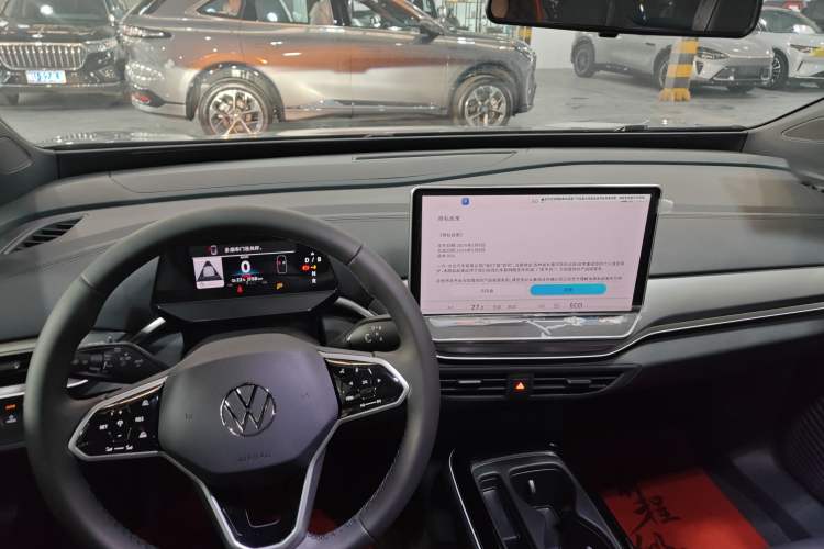 Used Volkswagen ID.4 CROZZ 2026 Model Pure Enjoyment Edition PURE