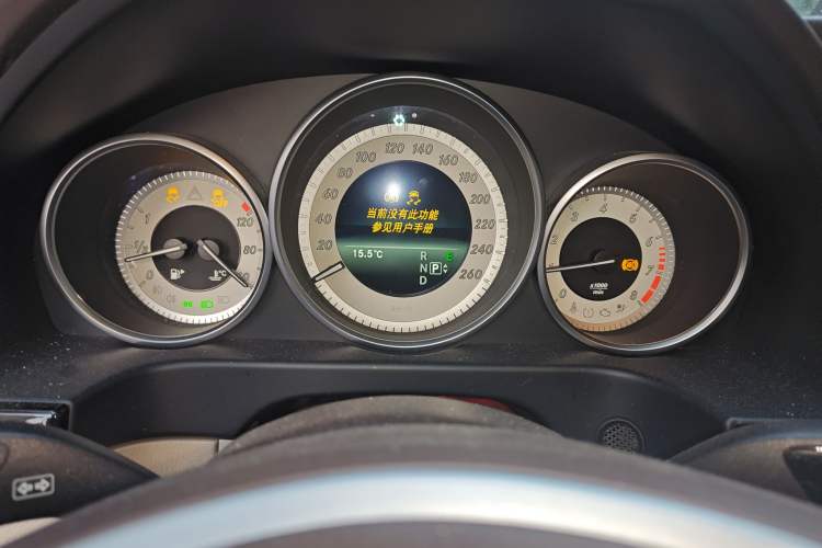 Used Mercedes-Benz E-Class 2015 E 260 L Sport & Fashion Model