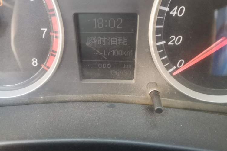 Used Haval H5 Classic 2013 Zhizun Edition 2.0T Manual 4x4 Progressive Model
