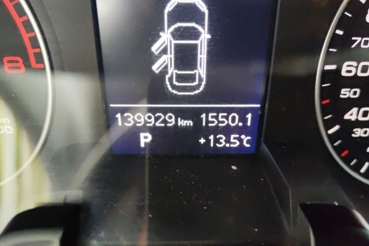 Used Audi A4L 2013 35 TFSI Automatic Standard Model