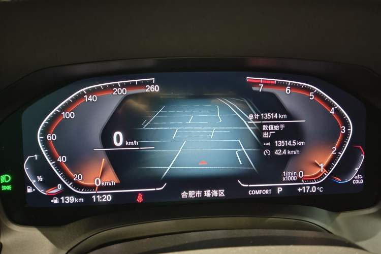 Used BMW 3 Series 2022 Updated 325i M Sport Package
