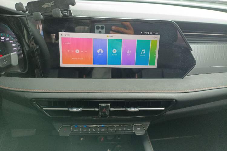 Used Oshan X7 PLUS 2022 1.5T Blue Whale Edition Automatic Luxury Trim
