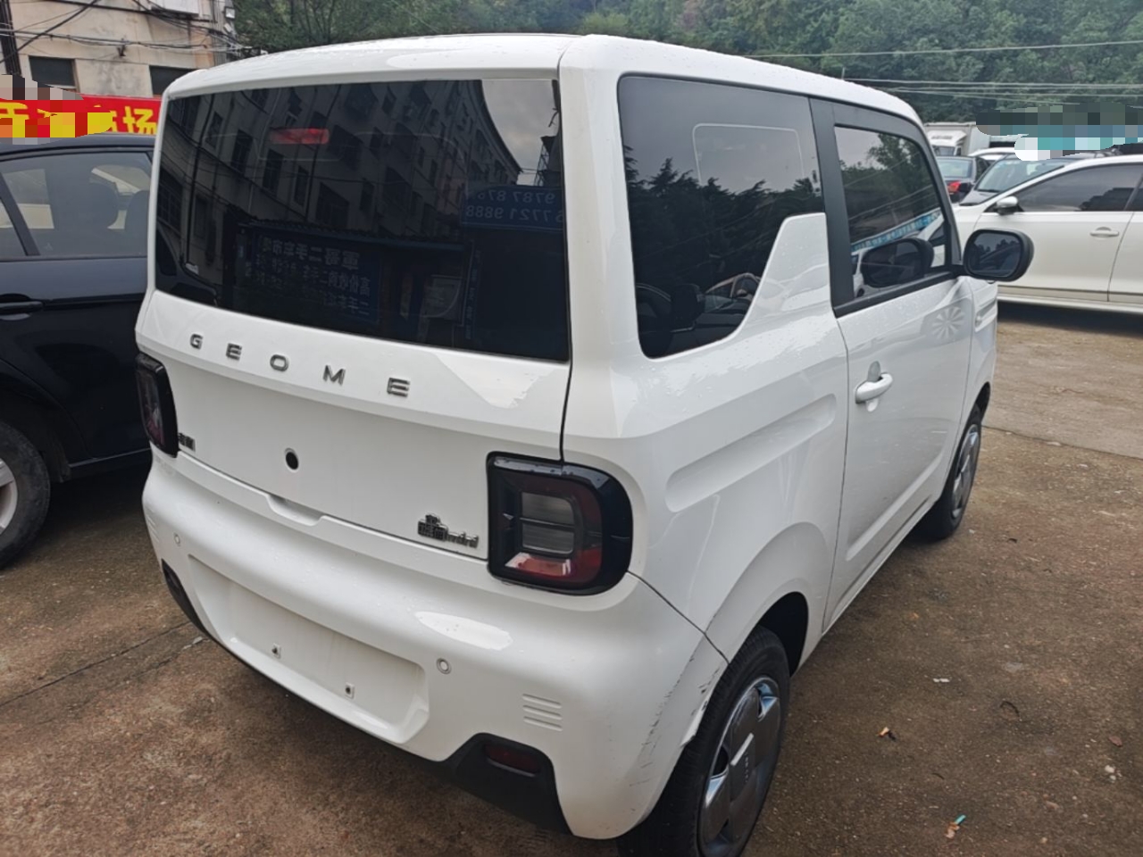 Geely Galaxy Panda 2023 Panda Mini 200km Endurance Bear — снимка 6