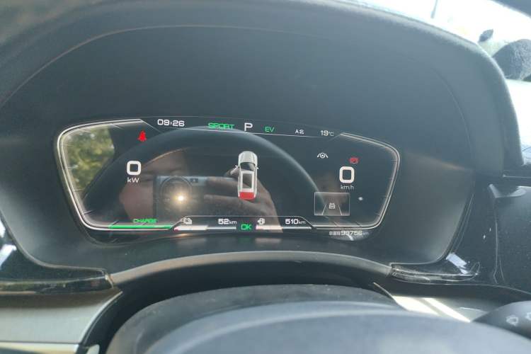 Used BYD Song PLUS New Energy 2021 DM-i 110KM Flagship PLUS
