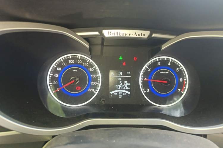 Used Brilliance V3 2015 1.5L Manual Base Version
