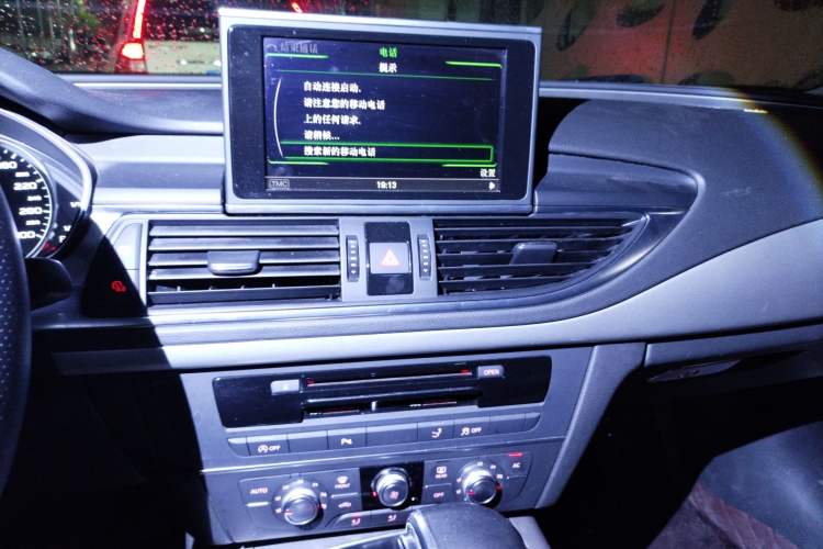 Used Audi A7 2013 30 FSI Standard Edition Audio And AC Panel