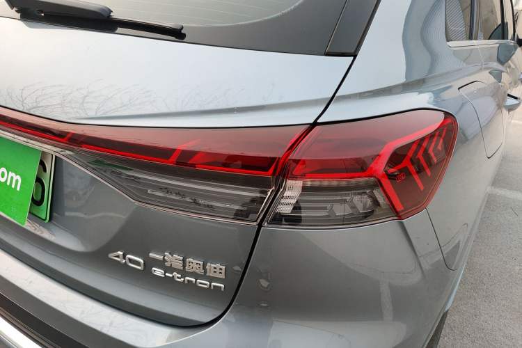 Used Audi Q4 e-tron 2024 40 e-tron Boundary Edition
