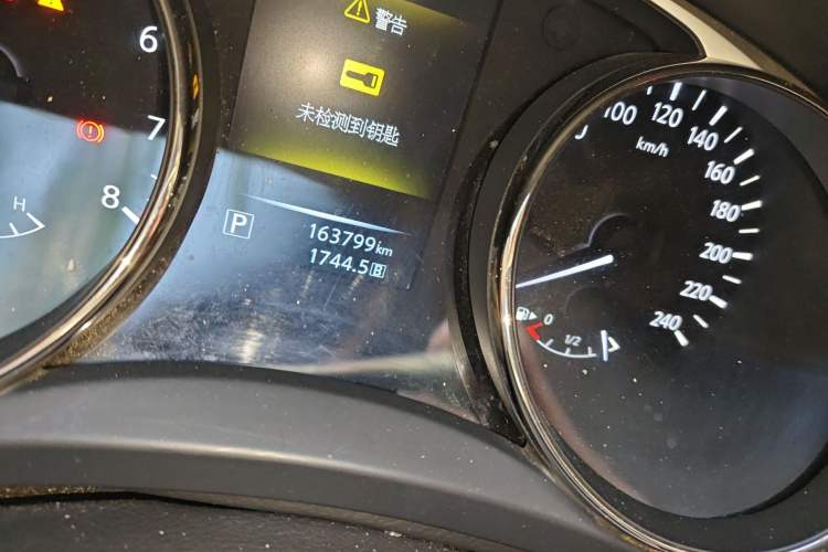 Used Nissan X-Trail 2014 2.0L CVT Comfort Edition 2WD
