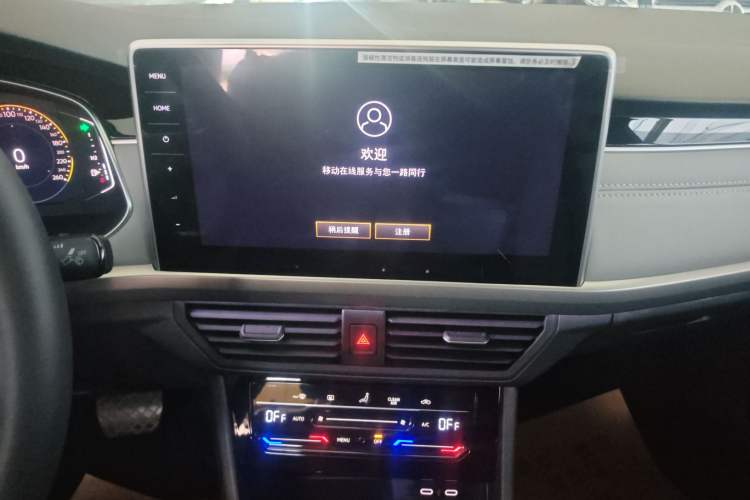 Used Volkswagen Bora 2023 300TSI DSG Prestige Edition