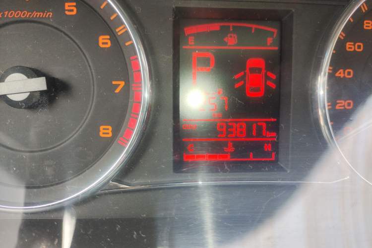 Used Geely Auto Vision 2017 1.5L Automatic Happiness Edition
