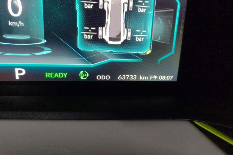 Used CHANGAN Benni E-Star 2020 Xinyue Edition Lithium-NMC