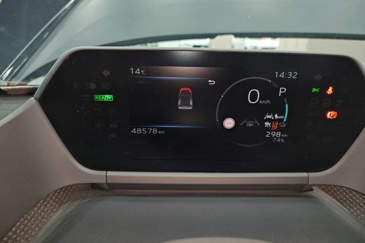 Used Toyota FAW bZ4X 2022 Two-Wheel-Drive Elite JOY Edition