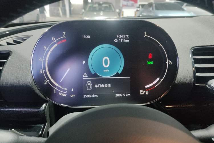 Used MINI Clubman 2023 Refresh 1.5T COOPER Connoisseur Instrument Cluster