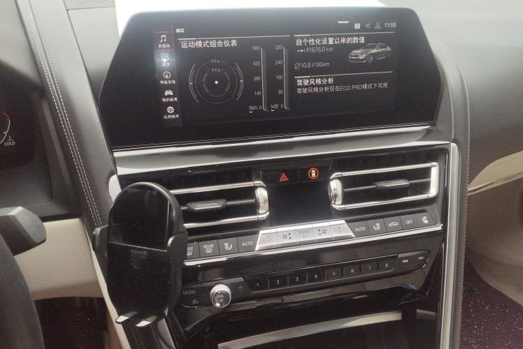 Used BMW 8 Series 2019 840i xDrive 4-Door Gran Coupe M Sport Package
