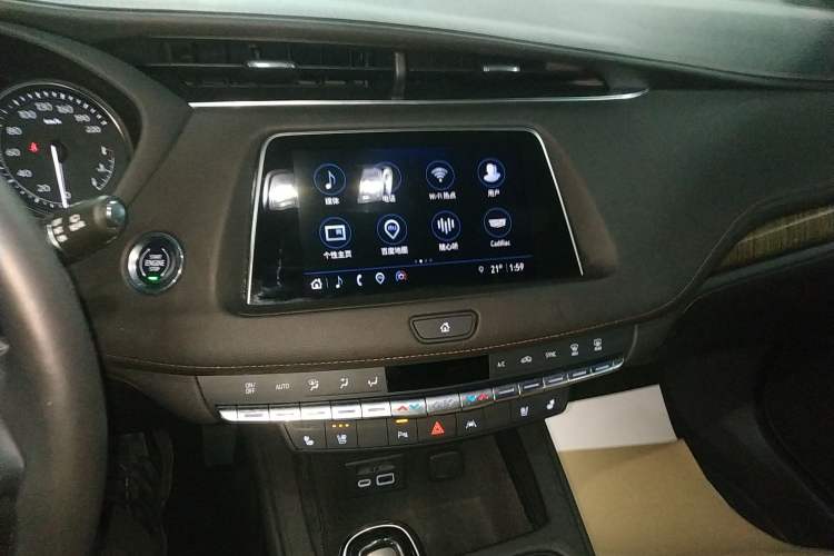 Used Cadillac XT4 2021 28T Four-Wheel Drive Platinum Edition