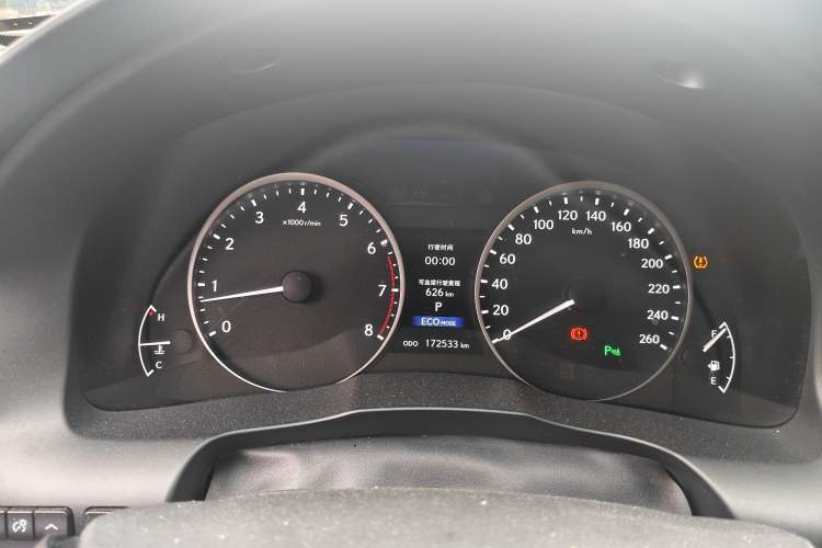 Used Lexus ES 2013 250 Elite Edition
