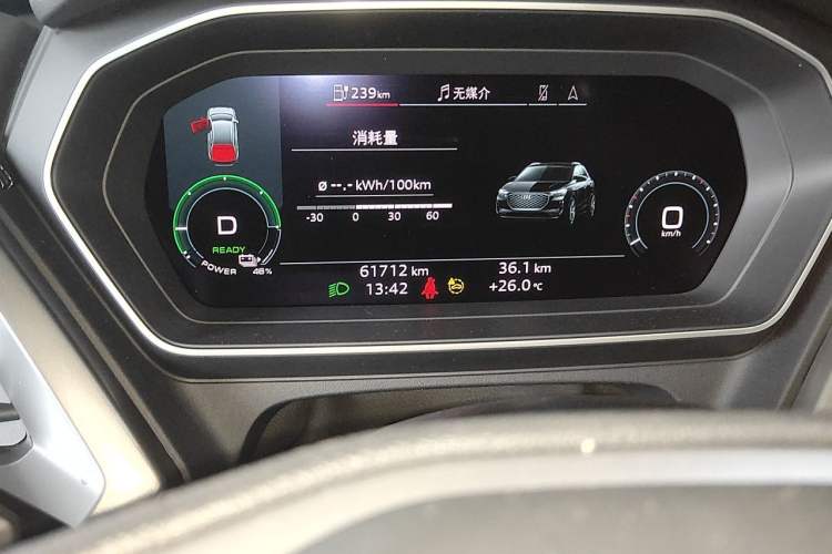 Used Audi Q4 e-tron 2023 40 e-tron Adventure Edition
