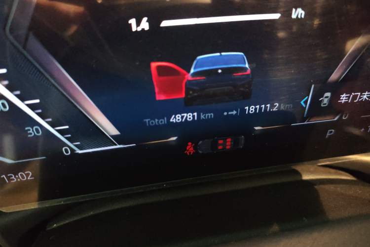 Used BMW 3 Series 2024 325i M Sport Night Edition Package