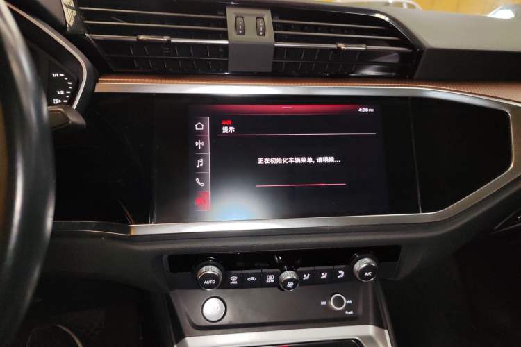 Used Audi Q3 2020 35 TFSI Fashionable and Elegant Model