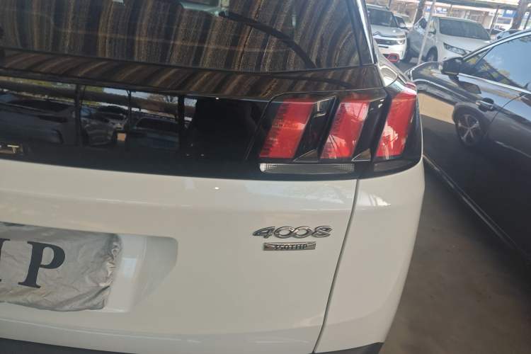 Used Peugeot 4008 2019 350THP First Edition