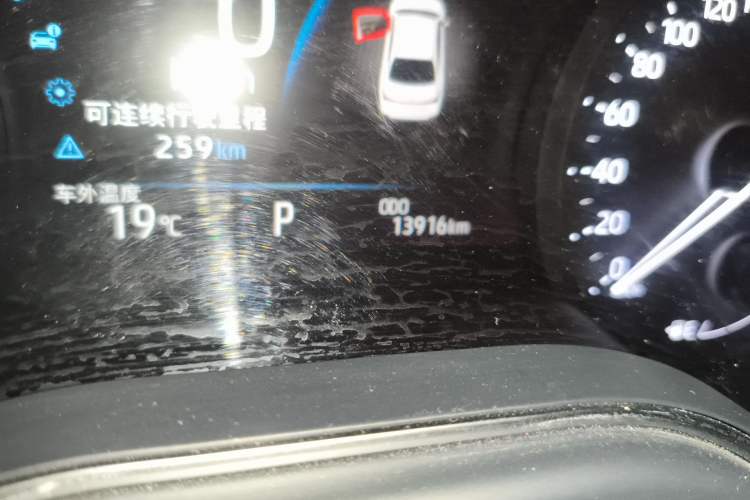 Used Toyota Avalon 2023 2.0L Luxury Edition