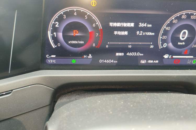 Used Honda Accord 2025 260TURBO Luxury Edition