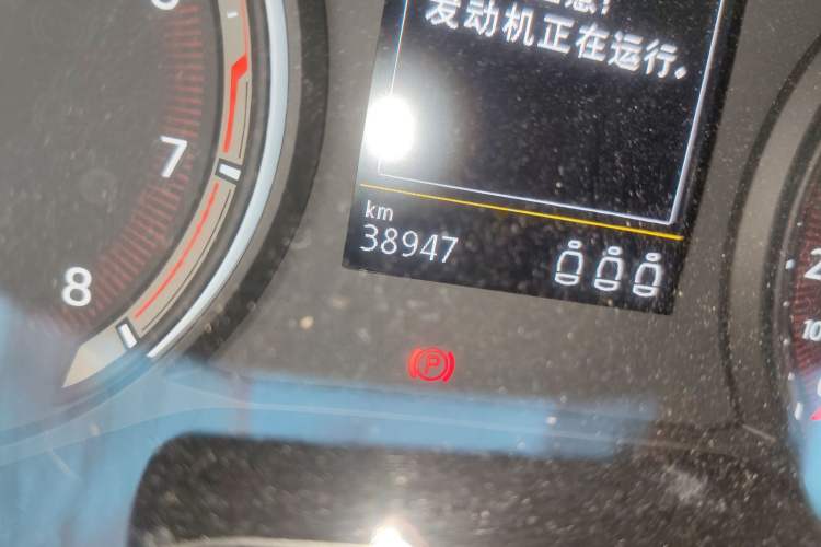 Used Volkswagen Tayron 2020 330TSI Two-Wheel Drive Luxury Smart Connectivity Version