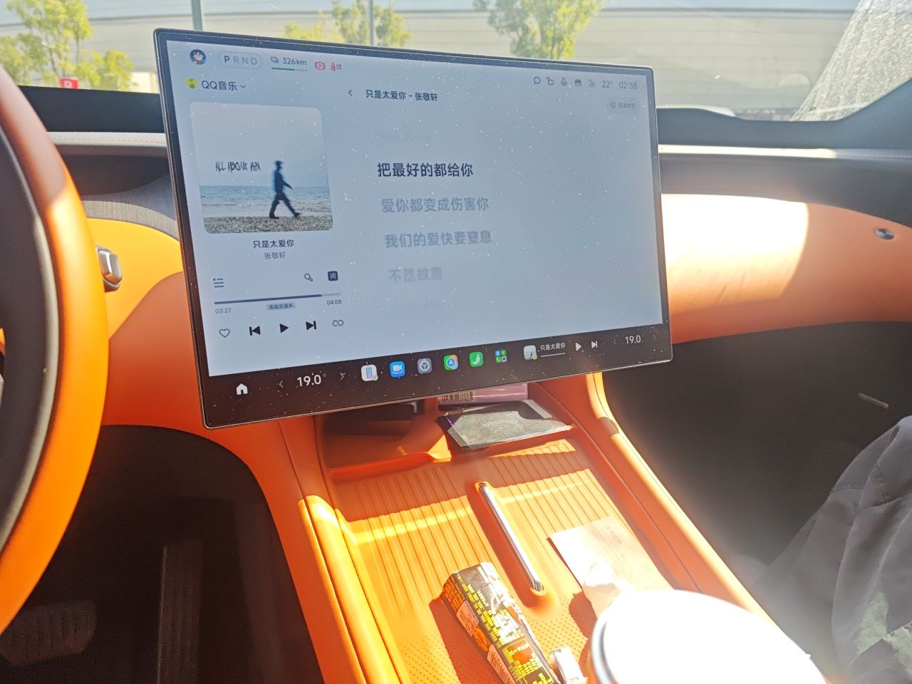 Xiaomi Auto YU7 2025 Ultra-Long Range High-Performance All-Wheel-Drive Max Edition — снимка 13
