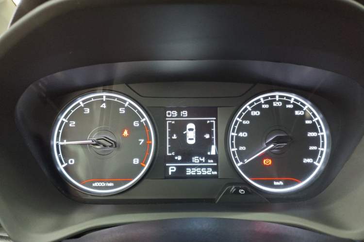 Used Geely Auto Vision X3 2021 PRO 1.5L CVT Deluxe Model
