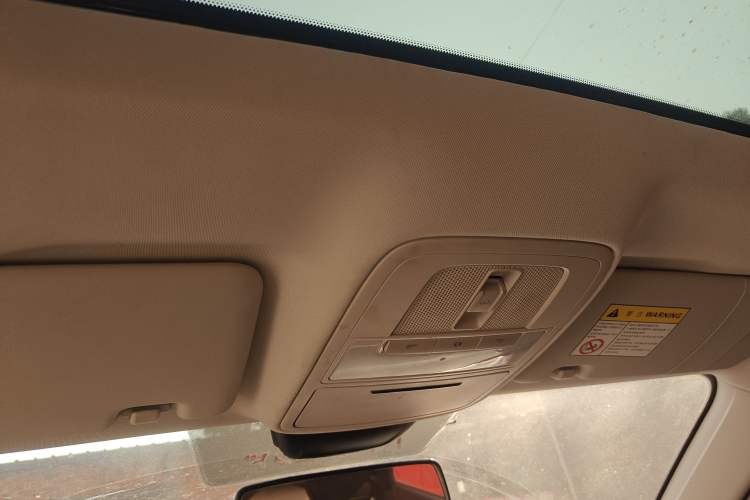 Used Roewe i5 2020 1.5L Automatic 4G Connect Luxury Flagship Edition