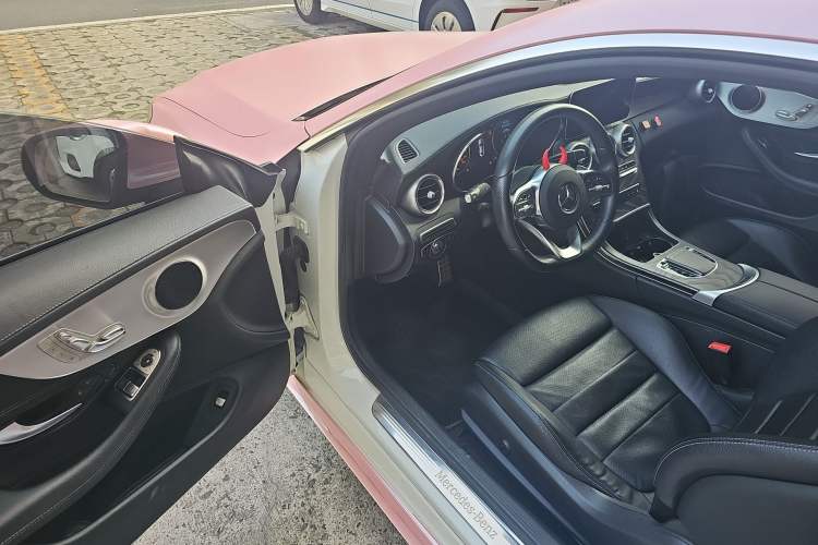 Used Mercedes-Benz C-Class 2020 C 260 Coupe
