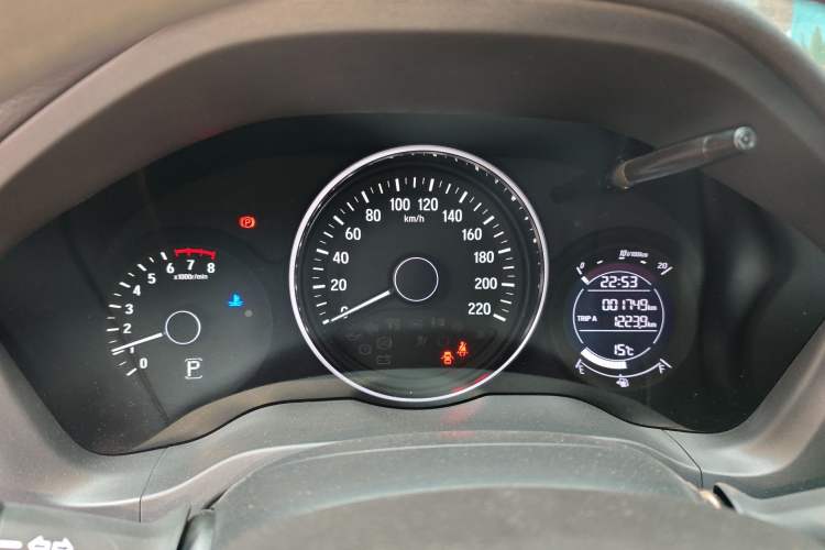 Used Honda Vezel 2020 220 TURBO CVT Luxury Edition
