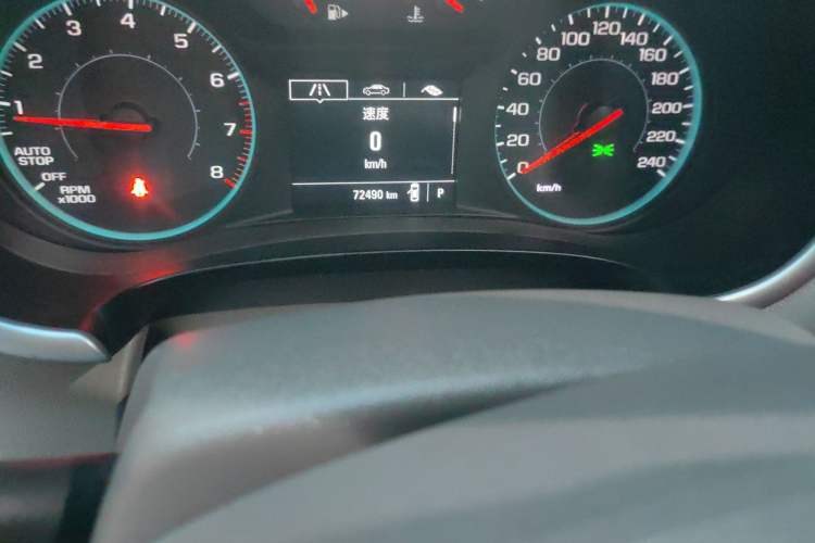 Used Chevrolet Malibu XL 2018 530T Automatic Luxury Edition
