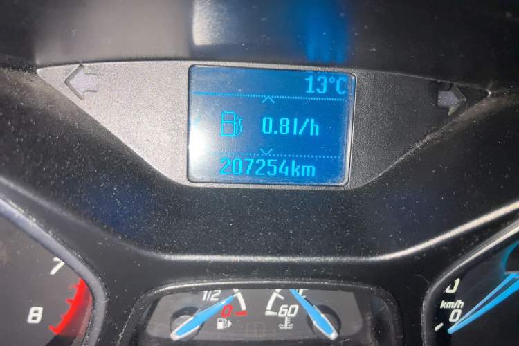 Used Ford Focus 2012 Sedan 1.6L Manual Fashion Edition
