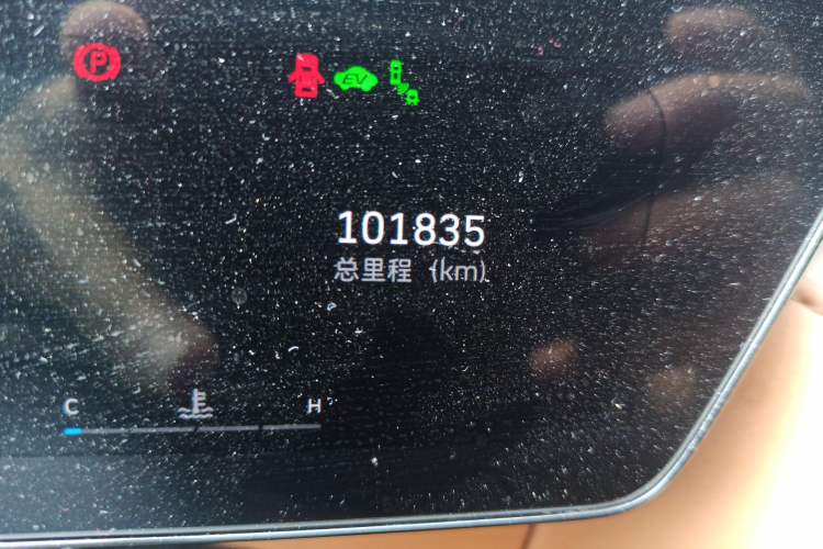 Used Wey Latte DHT 2022 1.5T DHT Big Cup