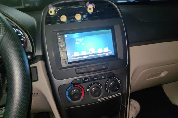 Used Chery Tiggo 3 2014 1.6L CVT Fashion Edition
