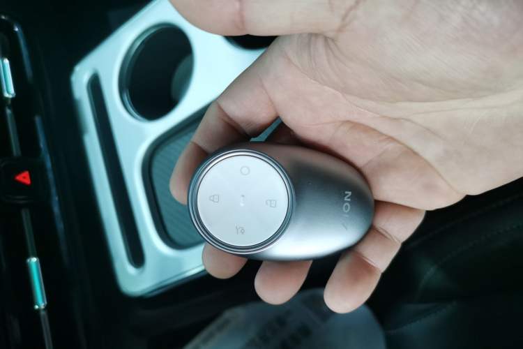 Used AION Y 2025 Plus 510 Smart Edition