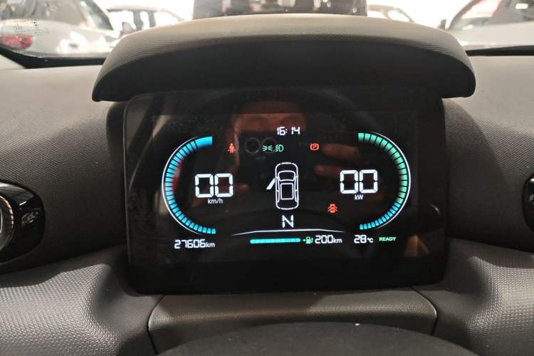 Used Leapmotor T03 2024 310 Comfort Edition Instrument Cluster