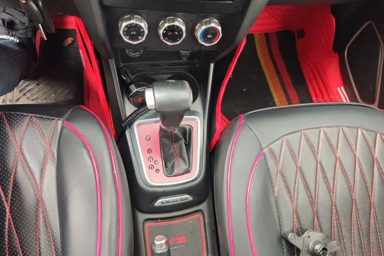 Used Brilliance V3 2016 1.5L Automatic Comfort Model