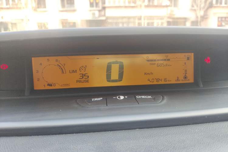 Used Citroen C-Quatre 2012 Sedan 1.6L Manual Prestige Model Instrument Cluster