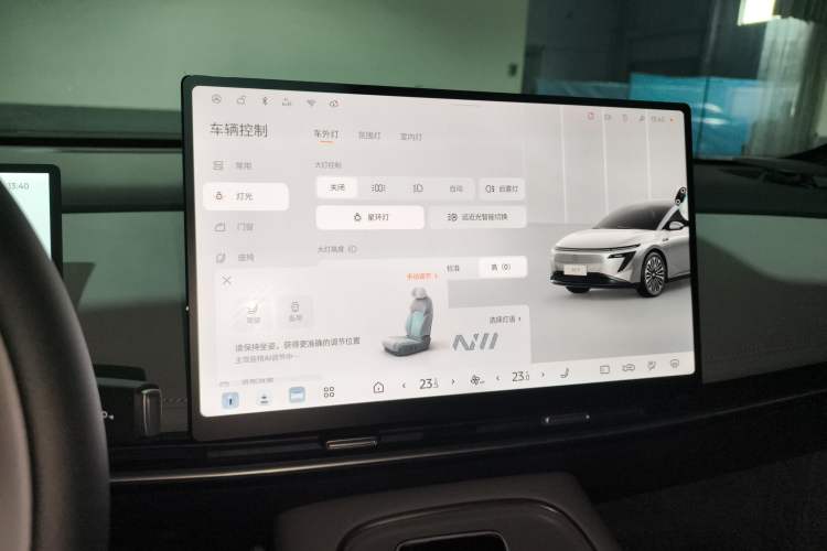 Used Nissan N7 2025 625 Max Audio And AC Panel