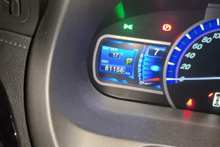 Used BYD S7 2015 2.0T Upgraded Automatic Luxury Version