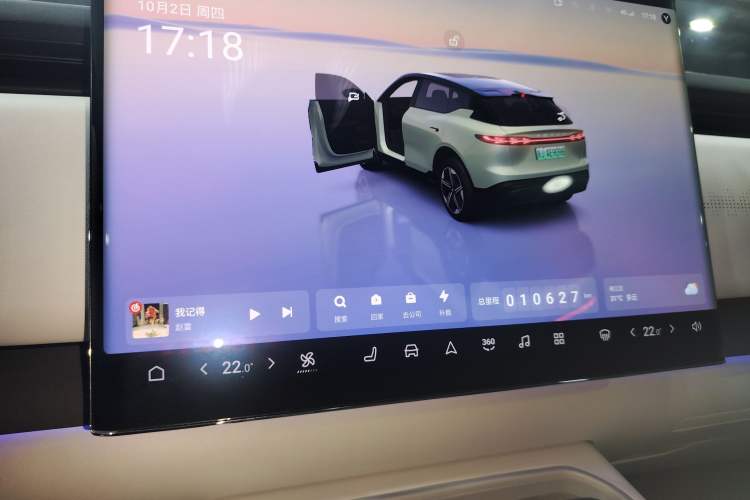 Used VOYAH COURAGE 2024 Long-Range Supercharge Edition
