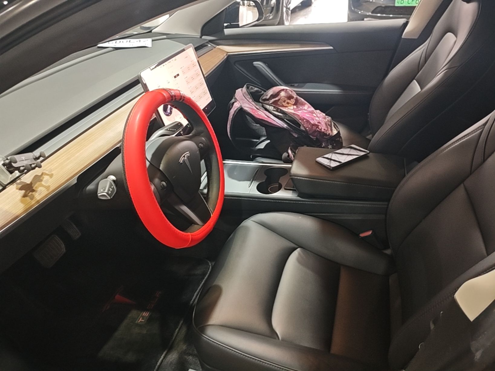 Avant de la voiture