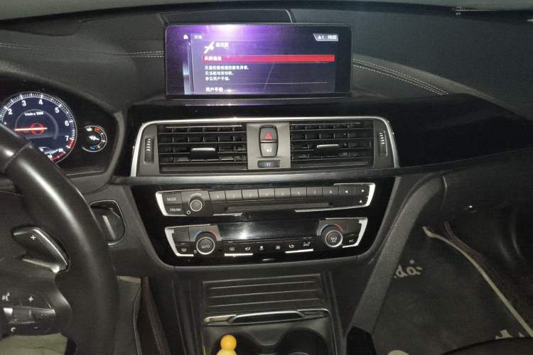 Used BMW 3 Series 2018 320Li Leading Model M Sport Package
