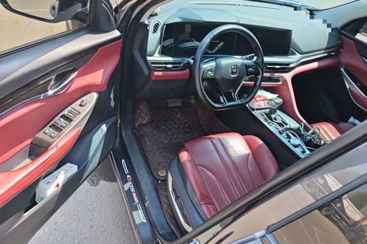 Used CHANGAN CS75 PLUS 2021 1.5T Automatic Luxury Version