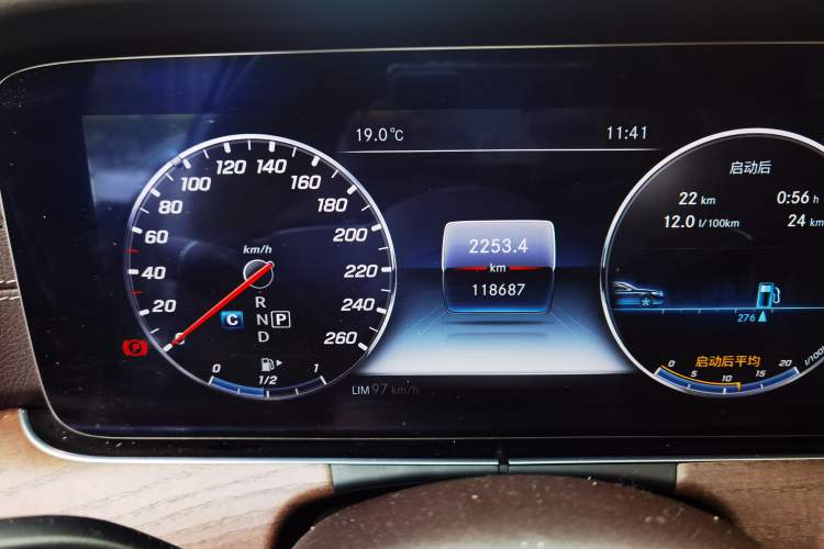 Used Mercedes-Benz E-Class 2020 E 300 L Luxury Model Odometer Close Up