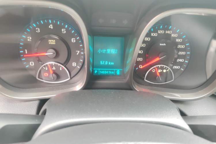 Used Chevrolet Malibu 2014 2.4L Automatic Luxury Edition