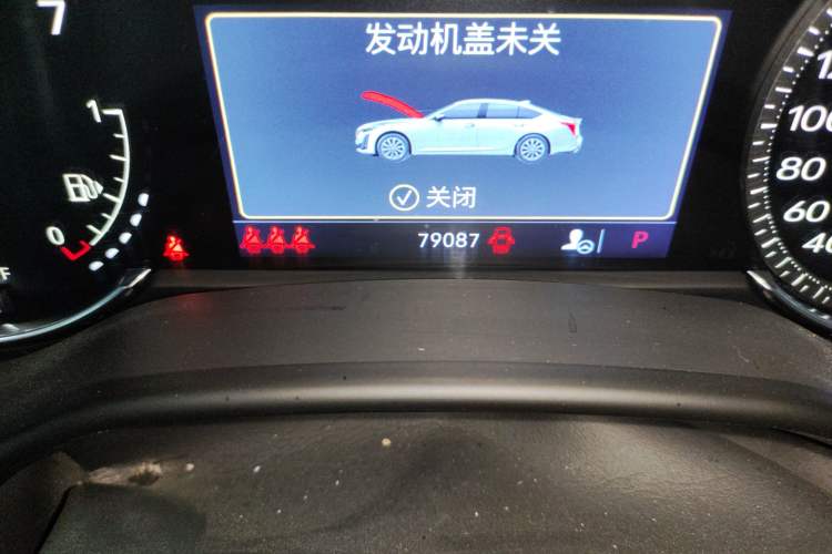 Used Cadillac CT5 2020 Revised Version 28T Luxury Edition