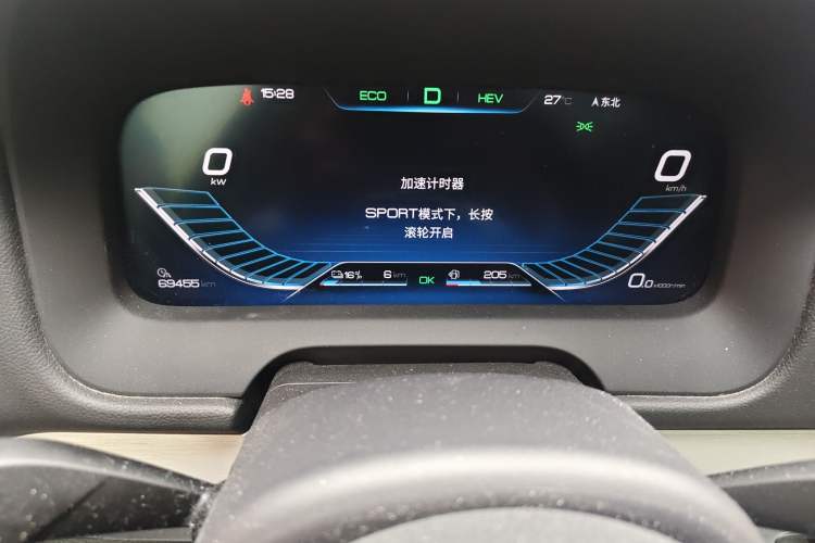 Used BYD Tang New Energy 2018 DM 2.0T All-Wheel Drive Smart Connectivity Luxury Model 7 Seats China V Emission Standard
